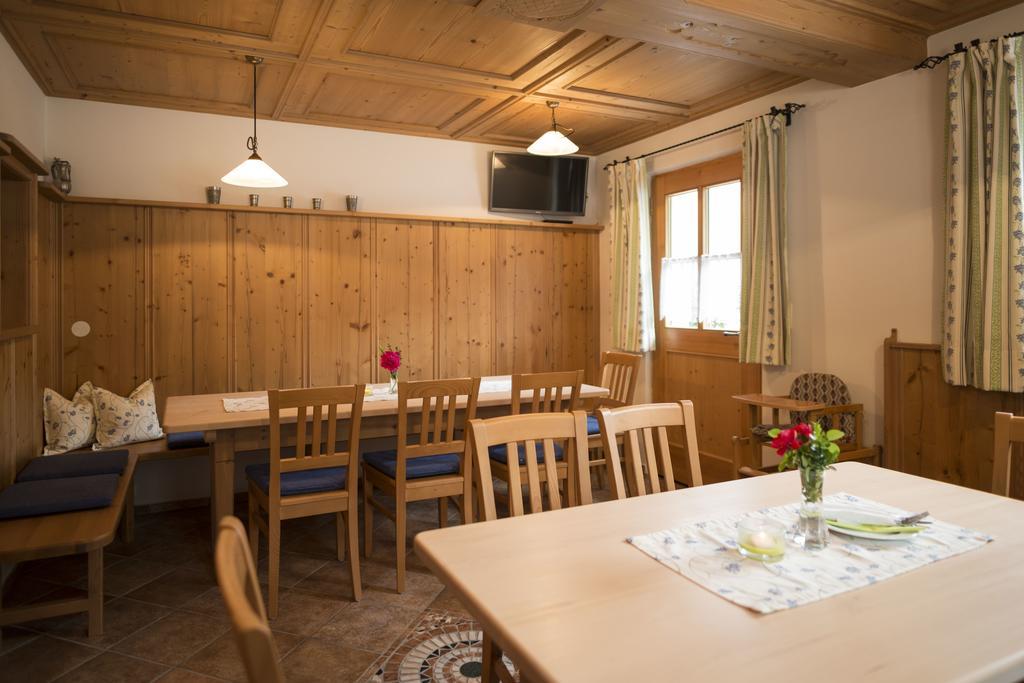 Gasthaus Posch Miesbach Εξωτερικό φωτογραφία