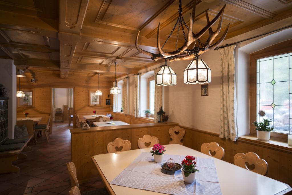 Gasthaus Posch Miesbach Εξωτερικό φωτογραφία